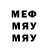 COCAIN 98% Maximilyan Melnyk