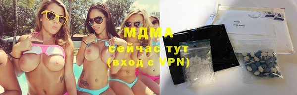 2c-b Ступино