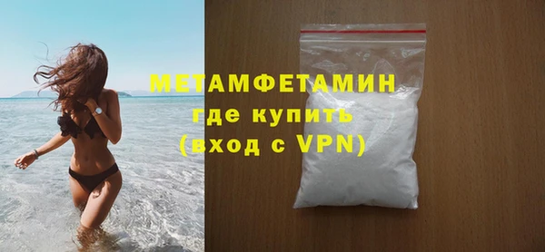 2c-b Ступино