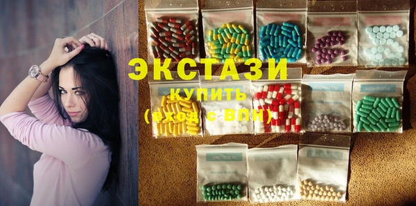 амф Менделеевск