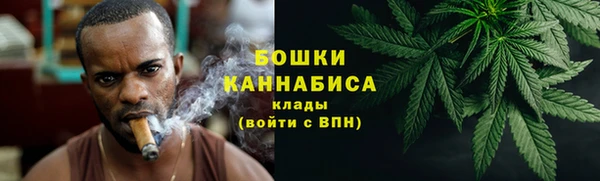 стафф Строитель