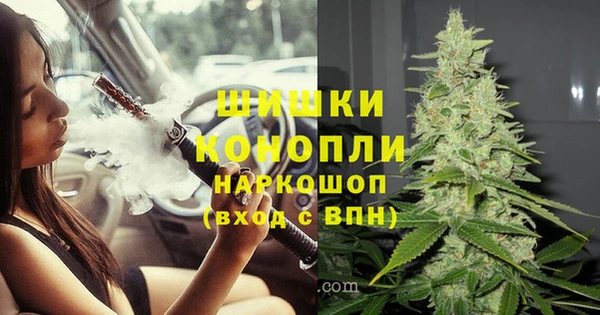 стафф Строитель