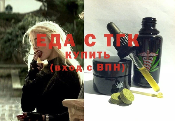 2c-b Ступино