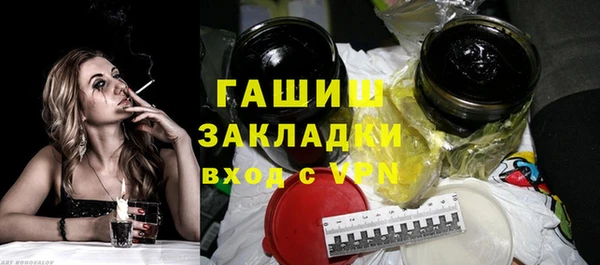 прущая мука Тайга